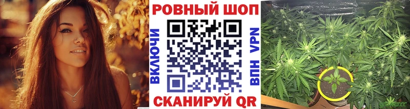 Где купить наркоту Новотроицк АМФ Меф A-PVP ГАШИШ КОКАИН