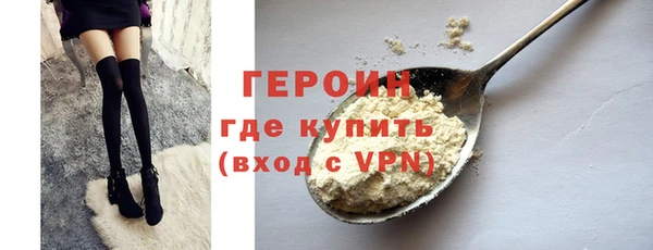 меф Абаза
