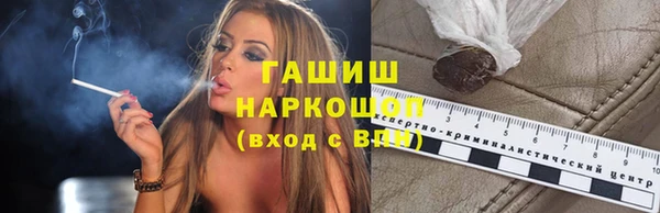 меф Абаза