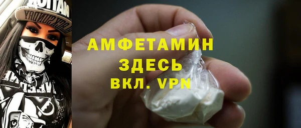мяу мяу мука Алексеевка