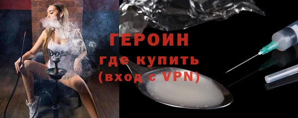 меф Абаза