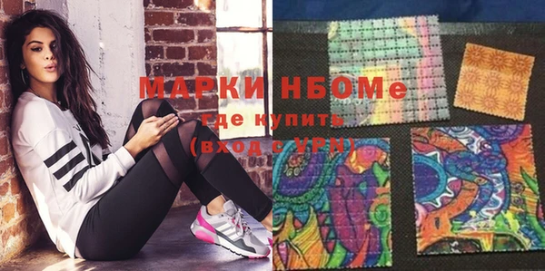 прущая мука Абинск
