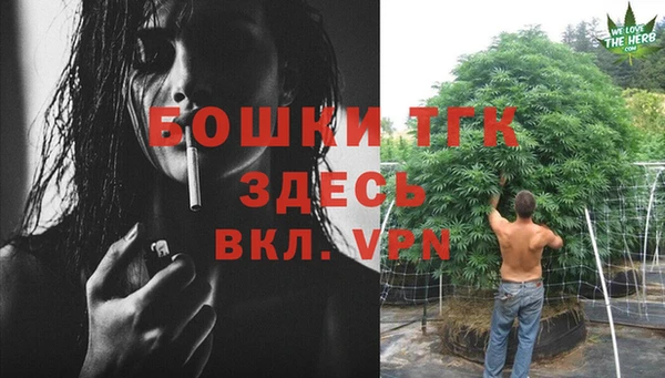 меф Абаза