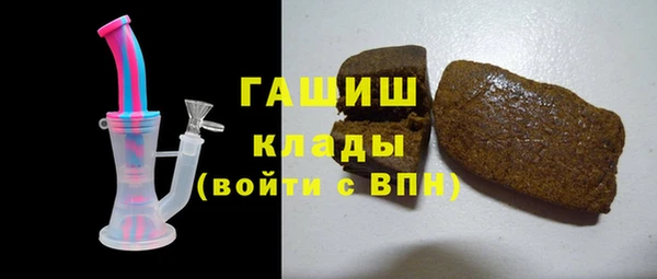 марки lsd Алзамай