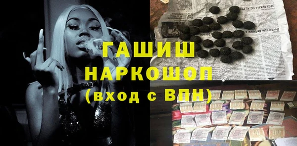 прущая мука Абинск