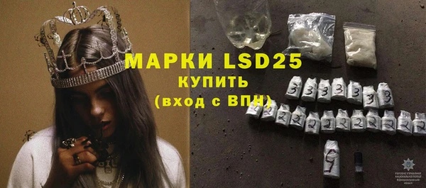 меф Абаза