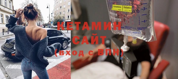 меф Абаза