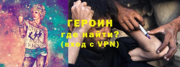 меф Абаза