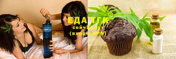 меф Абаза
