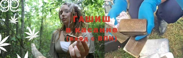 прущая мука Абинск