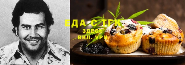 меф Абаза
