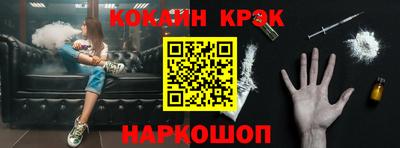 каннабис Рузаевка