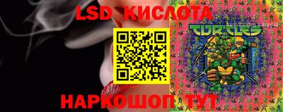 кокаин премиум Рыбинск