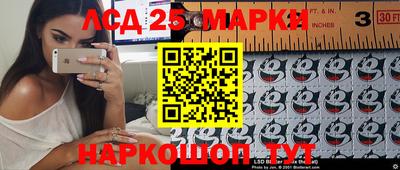 эйфоретик Рязань