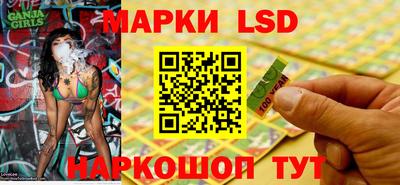 кокаин премиум Рыбинск