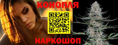 эйфоретик Рязань