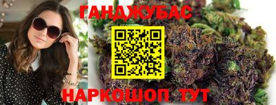 эйфоретик Рязань