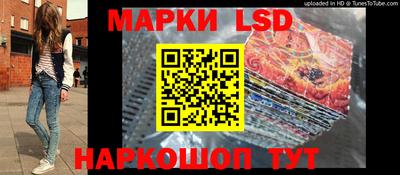 кокаин премиум Рыбинск