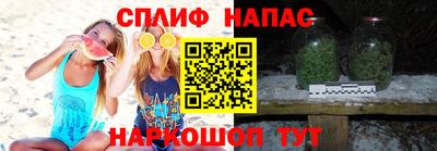кокаин премиум Рыбинск