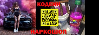 каннабис Рузаевка