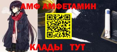 каннабис Рузаевка