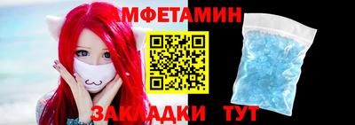 каннабис Рузаевка