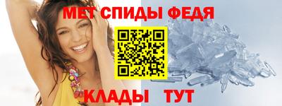 каннабис Рузаевка