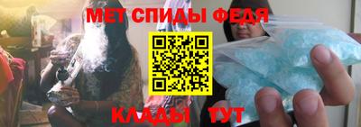 каннабис Рузаевка