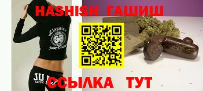 эйфоретик Рязань
