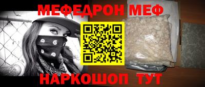 каннабис Рузаевка