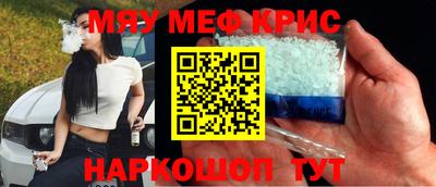 каннабис Рузаевка